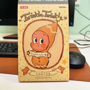 Pop Mart Twinkle Twinkle Vanilla Crunch Pendant Blind Box